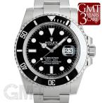 ロレックス サブマリーナ デイト 116610LN ROLEX 【中古】【メンズ】 【腕時計】 【送料無料】 【年中無休】