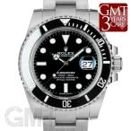 ロレックス サブマリーナ デイト 116610LN ROLEX 【中古】【メンズ】 【腕時計】 【送料無料】 【年中無休】
