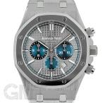 �y���g�p�i�z�I�[�f�}�s�Q ���C�����I�[�N�N���m�O���t 26331IP.OO.1220IP.01 �y2017�N �u�e�B�b�N���胂�f���z AUDEMARS PIGUET �y���g�p�i�z�y�����Y�z