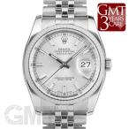 ロレックス デイトジャスト 116234 シルバー ROLEX 【中古】【メンズ】 【腕時計】 【送料無料】 【年中無休】