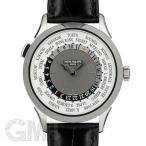 パテック・フィリップ コンプリケーション ワールドタイム 5230G-001 PATEK PHILIPPE 中古メンズ 腕時計 送料無料 年中無休