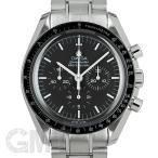 オメガ スピードマスター プロフェッショナル 3570.50 OMEGA 【中古】【メンズ】 【腕時 ...