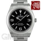 ロレックス エクスプローラー I 214270  ROLEX 中古 メンズ  腕時計  送料無料  年中無休
