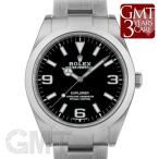 ロレックス エクスプローラーI 214270 ROLEX 【中古】【メンズ】 【腕時計】 【送料無料】 【年中無休】