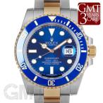 ロレックス サブマリーナ デイト 116613LB ROLEX 中古 メンズ  腕時計  送料無料  ...
