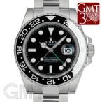 ロレックス GMTマスターII 116710LN ROLEX 中古 メンズ  腕時計  送料無料   ...