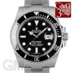 ロレックス サブマリーナ デイト 116610LN ROLEX 【中古】【メンズ】 【腕時計】 【送料無料】 【年中無休】