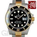 ロレックス サブマリーナデイト 116613LN ROLEX 【中古】【メンズ】 【腕時計】 【送料 ...
