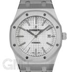 オーデマピゲ ロイヤルオーク 41mm 15400ST.OO.1220ST.02 シルバー AUDEMARS PIGUET 【未使用品】【メンズ】 【腕時計】 【送料無料】 【年中無休】