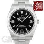 ロレックス エクスプローラーI 214270 ROLEX 【中古】【メンズ】 【腕時計】 【送料無料】 【年中無休】