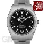 ロレックス エクスプローラーI 214270 ROLEX 【中古】【メンズ】 【腕時計】 【送料無料】 【年中無休】