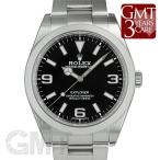 ロレックス エクスプローラーI 214270 ROLEX 【中古】【メンズ】 【腕時計】 【送料無料】 【年中無休】