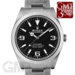 ロレックス エクスプローラーI 214270【新型】 ROLEX 【中古】【メンズ】 【腕時計】 【送料無料】 【年中無休】