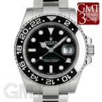 ロレックス GMTマスター II 116710LN ROLEX 【中古】【メンズ】 【腕時計】 【送料無料】 【年中無休】