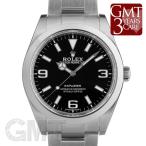 ロレックス エクスプローラーI 214270 ROLEX 【中古】【メンズ】 【腕時計】 【送料無料】 【年中無休】