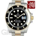 ロレックス サブマリーナデイト 116613LN ROLEX 【中古】【メンズ】 【腕時計】 【送料 ...