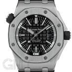 オーデマ・ピゲ ロイヤルオークオフショア ダイバー 42ｍｍ 15703ST.OO.A002CA.01 AUDEMARS PIGUET 【中古】【メンズ】 【腕時計】 【送料無料】 【年中無休】
