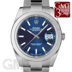 ロレックス デイトジャスト41 126300 ブルー ROLEX 【中古】【メンズ】 【腕時計】 【送料無料】 【年中無休】