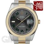 ロレックス デイトジャスト II 116333 グレー/グリーンローマ ROLEX 【中古】【メンズ ...