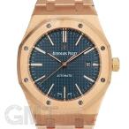 【未使用品】オーデマ・ピゲ ロイヤルオーク 41ｍｍ ピンクゴールド 15400OR.OO.1220OR.03 ブルー AUDEMARS PIGUET 【未使用品】【メンズ】 【腕時計】