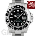 ロレックス GMTマスター II 116710LN ROLEX 【中古】【メンズ】 【腕時計】 【送 ...