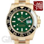 ロレックス GMTマスターII 116718LN グリーン ROLEX 【中古】【メンズ】 【腕時計 ...
