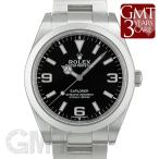 ロレックス エクスプローラーI 214270 ROLEX 【中古】【メンズ】 【腕時計】 【送料無料】 【年中無休】
