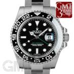 ロレックス GMTマスター II 116710LN ROLEX 【中古】【メンズ】 【腕時計】 【送料無料】 【年中無休】