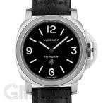 パネライ ルミノール ベース ロゴ 44ｍｍ PAM00000 OFFICINE PANERAI 【中古】【メンズ】 【腕時計】 【送料無料】 【年中無休】