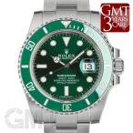 ロレックス サブマリーナ デイト 116610LV グリーン ROLEX 【中古】【メンズ】 【腕時 ...