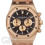 オーデマ・ピゲ ロイヤルオーク クロノグラフ ピンクゴールド26331OR.OO.1220OR.02 ブラウン AUDEMARS PIGUET 【未使用品】【メンズ】 【腕時計】 【送料無料】