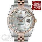 ロレックス デイトジャスト 116231NG ホワイト ROLEX 【中古】【メンズ】 【腕時計】  ...