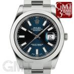 ロレックス デイトジャストII 116300 ブルー ROLEX 【中古】【メンズ】 【腕時計】 【送料無料】 【年中無休】