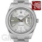 ロレックス デイトジャストII 116300 オイスターブレスレット シルバー ROLEX 中古メンズ 腕時計 送料無料 年中無休