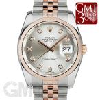 ロレックス デイトジャスト 116231G　シルバー ROLEX 【中古】【メンズ】 【腕時計】 【 ...