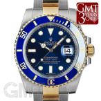 ロレックス サブマリーナ デイト 116613LB ROLEX 【中古】【メンズ】 【腕時計】 【送 ...