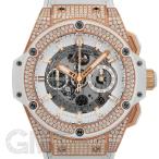 ウブロ キングパワー ウニコ キングゴールド ホワイトパヴェ 701.OE.0128.GR.1704 HUBLOT 【中古】【メンズ】 【腕時計】 【送料無料】 【年中無休】