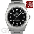 【保護テープつき】ロレックス エクスプローラーI 214270 ROLEX 【中古】【メンズ】 【腕時計】 【送料無料】 【年中無休】