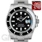 ロレックス サブマリーナー デイト 116610LN ROLEX 【中古】【メンズ】 【腕時計】 【送料無料】 【年中無休】