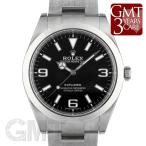 ロレックス エクスプローラーI 214270 新型ダイヤル ROLEX 【中古】【メンズ】 【腕時計】 【送料無料】 【年中無休】