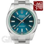 ロレックス ミルガウス 116400GV Zブルー ROLEX 【中古】【メンズ】 【腕時計】 【送料無料】 【年中無休】
