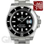 ロレックス サブマリーナーデイト 116610LN ROLEX 【中古】【メンズ】 【腕時計】 【送料無料】 【年中無休】