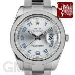 ロレックス デイトジャストII 116300 シルバー/ブルー アラビア ROLEX 【中古】【メンズ】 【腕時計】 【送料無料】 【年中無休】