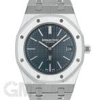 オーデマピゲ ロイヤルオーク エクストラシン 39ｍｍ 15202ST.OO.1240ST.01 AUDEMARS PIGUET 【中古】【メンズ】 【腕時計】 【送料無料】 【年中無休】