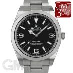 ロレックス エクスプローラーI 214270 ROLEX 【中古】【メンズ】 【腕時計】 【送料無料】 【年中無休】