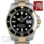 ロレックス サブマリーナーデイト 116613LN ROLEX 【中古】【メンズ】 【腕時計】 【送 ...