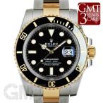 ロレックス サブマリーナーデイト 116613LN ROLEX 【中古】【メンズ】 【腕時計】 【送 ...