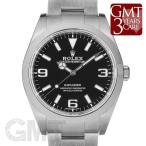 ロレックス エクスプローラーI 214270 ROLEX 【中古】【メンズ】 【腕時計】 【送料無料】 【年中無休】