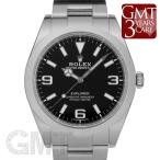 ロレックス エクスプローラーI 214270 ROLEX 【中古】【メンズ】 【腕時計】 【送料無料】 【年中無休】