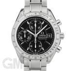 オメガ スピードマスター デイト 3513.50 OMEGA 【中古】【メンズ】 【腕時計】 【送料 ...